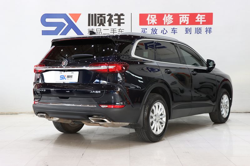 别克 昂科旗 2020款 28T 两驱战旗型
