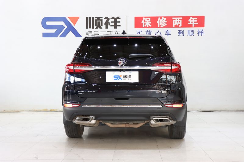 别克 昂科旗 2020款 28T 两驱战旗型