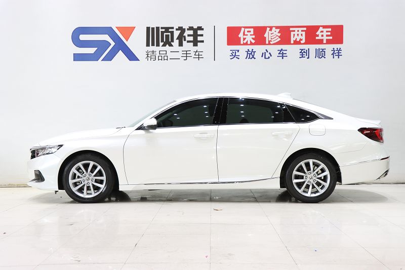 本田 雅阁 2022款 260TURBO 豪华版