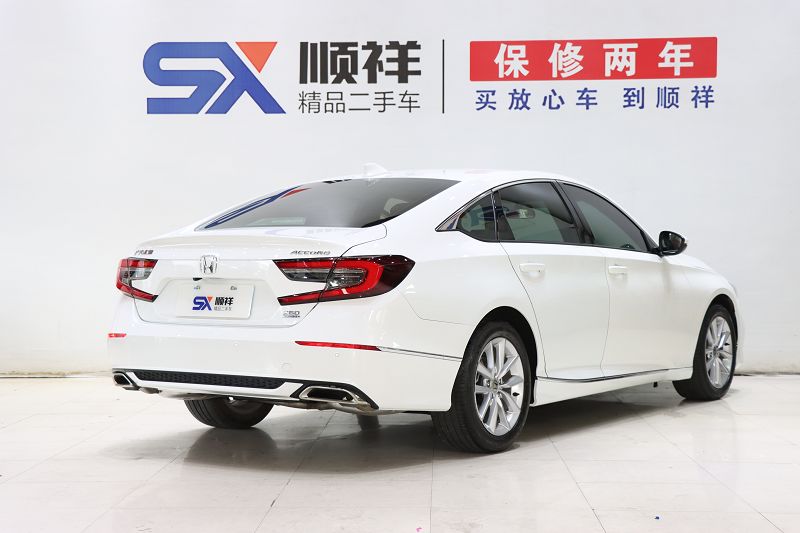 本田 雅阁 2022款 260TURBO 豪华版