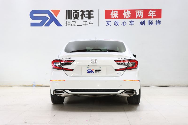 本田 雅阁 2022款 260TURBO 豪华版