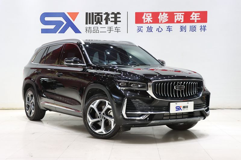 吉利汽车 星越L 2024款 2.0TD DCT EVO两驱长风版