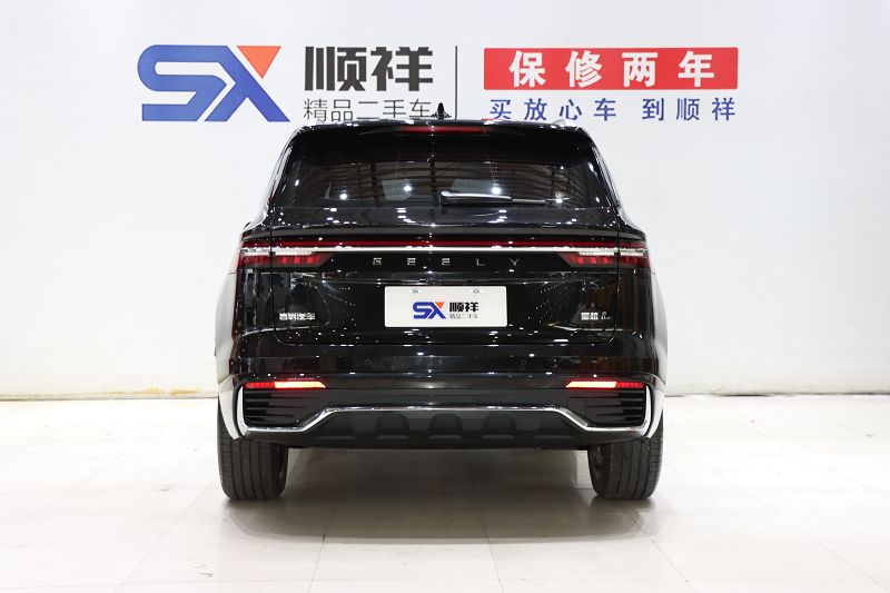 吉利汽车 星越L 2024款 2.0TD DCT EVO两驱长风版