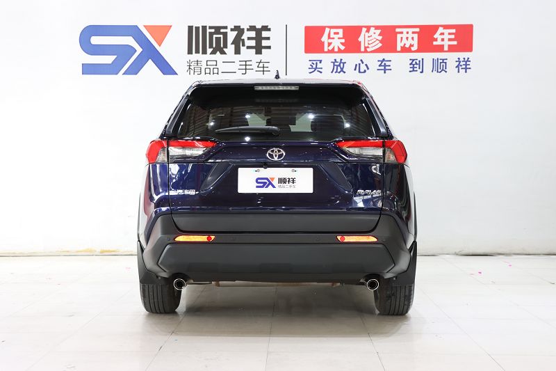 丰田 RAV4荣放 2023款 2.0L CVT两驱都市版
