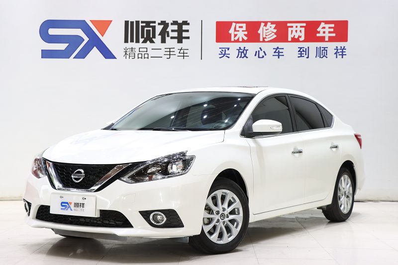 日产 轩逸 2019款 1.6XV CVT智联尊享版 国VI