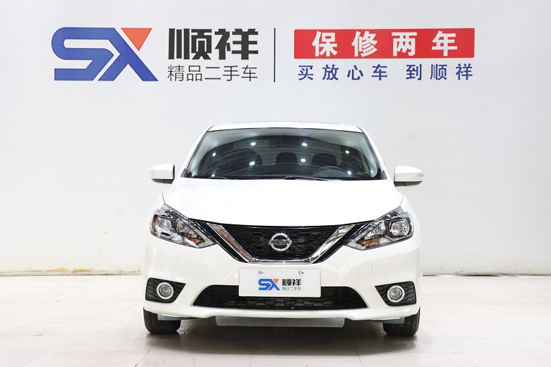 日产 轩逸 2019款 1.6XV CVT智联尊享版 国VI