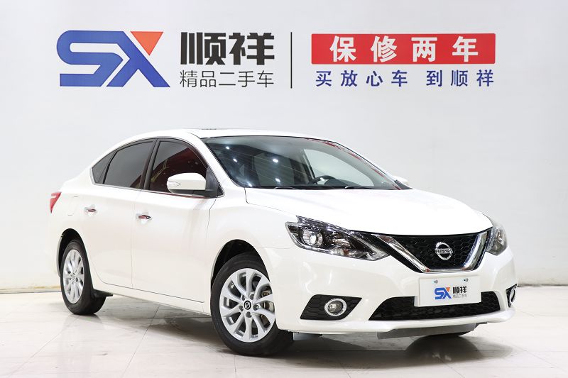 日产 轩逸 2019款 1.6XV CVT智联尊享版 国VI