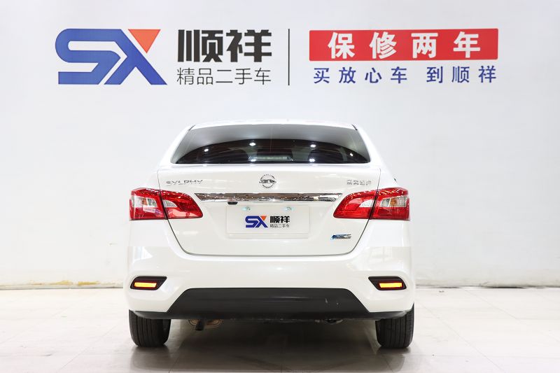 日产 轩逸 2019款 1.6XV CVT智联尊享版 国VI