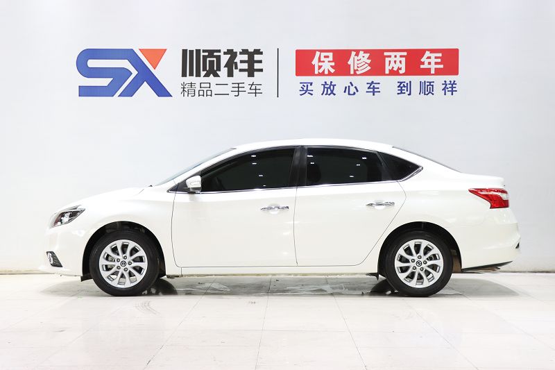 日产 轩逸 2019款 1.6XV CVT智联尊享版 国VI