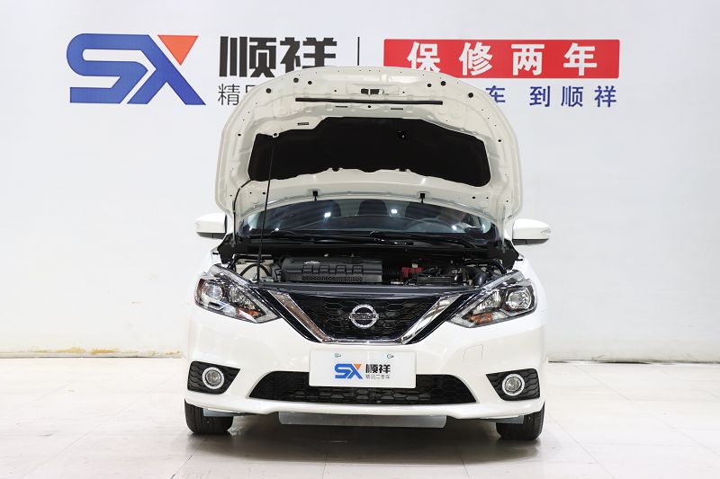 日产 轩逸 2019款 1.6XV CVT智联尊享版 国VI