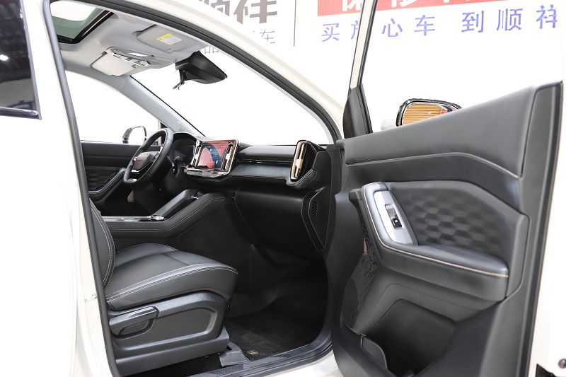 五菱汽车 五菱星云 2023款 2.0L DHT 旗舰版