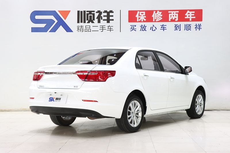 吉利汽车 远景 2020款 1.5L 手动亚运版 国VI