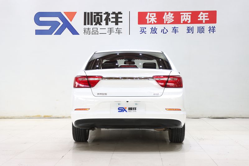 吉利汽车 远景 2020款 1.5L 手动亚运版 国VI