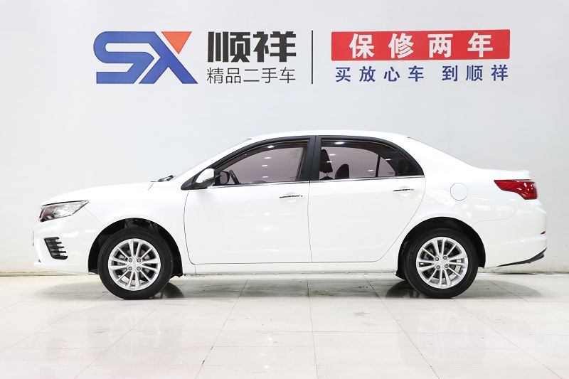 吉利汽车 远景 2020款 1.5L 手动亚运版 国VI