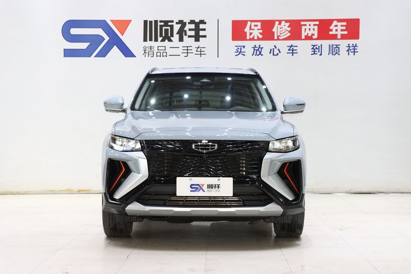 吉利汽车 博越 2022款 X 1.8TD DCT智尚型