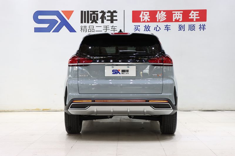 吉利汽车 博越 2022款 X 1.8TD DCT智尚型