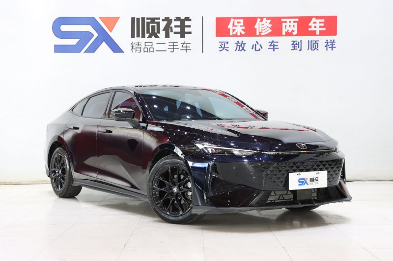 长安UNI-V 2024款 1.5T 尊贵型