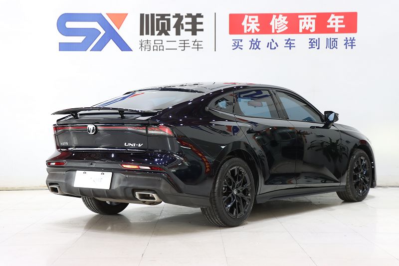 长安UNI-V 2024款 1.5T 尊贵型