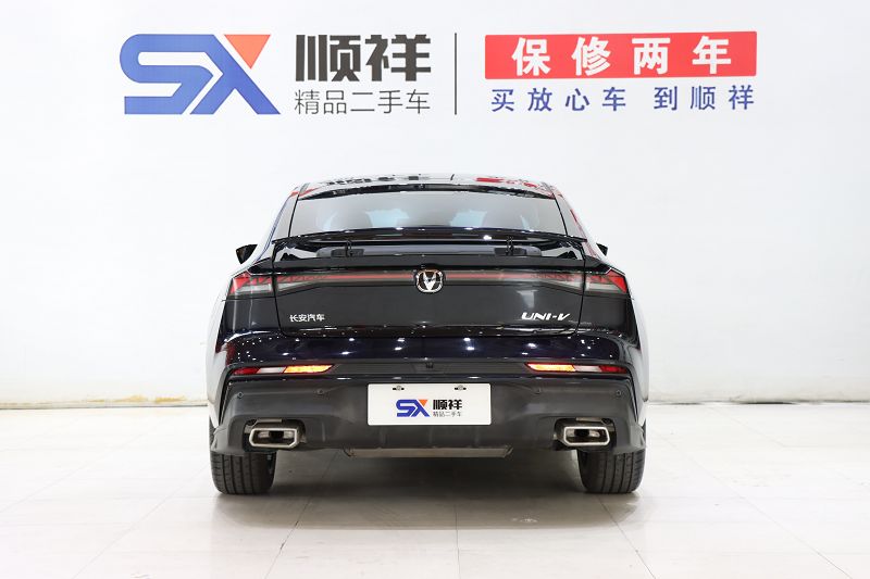长安UNI-V 2024款 1.5T 尊贵型