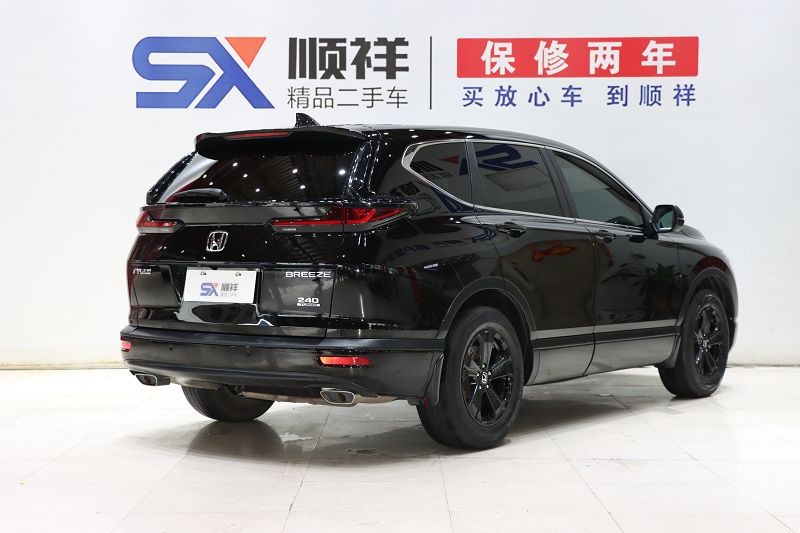 本田 皓影 2021款 240TURBO CVT两驱豪华版