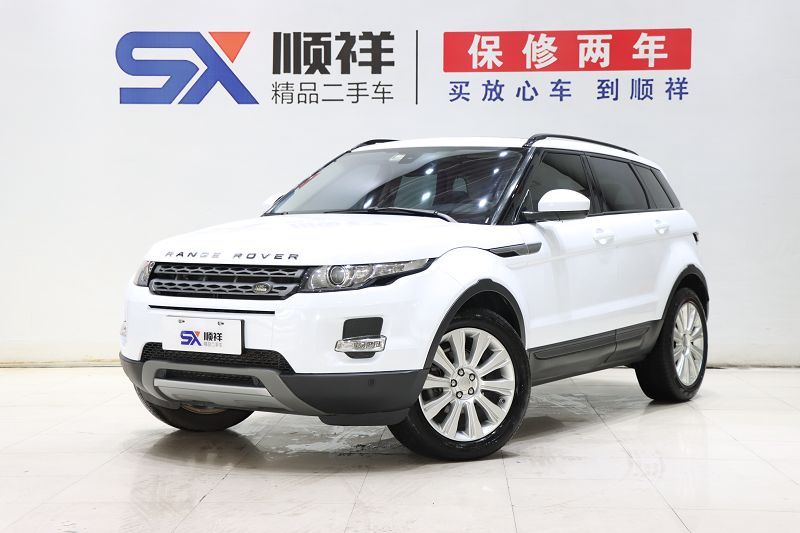路虎 揽胜极光 2015款 2.0T 五门智耀版