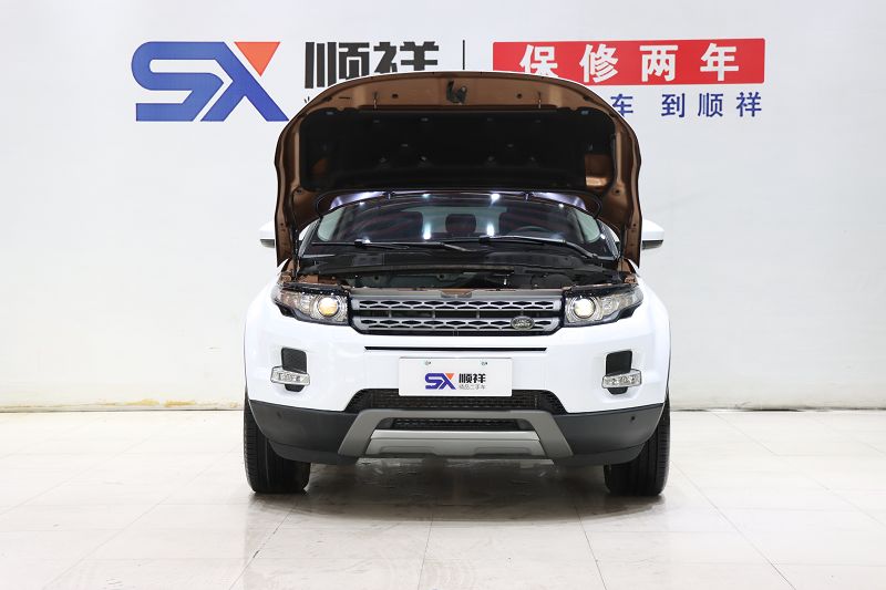 路虎 揽胜极光 2015款 2.0T 五门智耀版