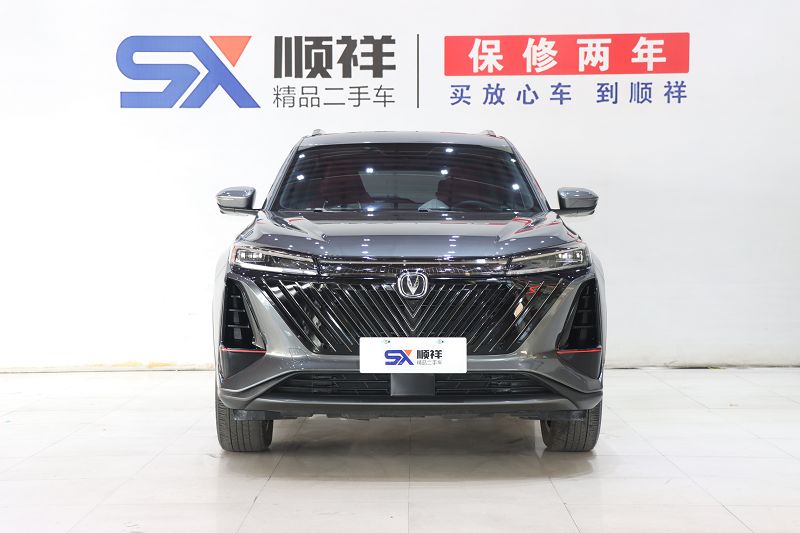 长安CS75 PLUS 2022款 第二代 1.5T 自动尊贵型