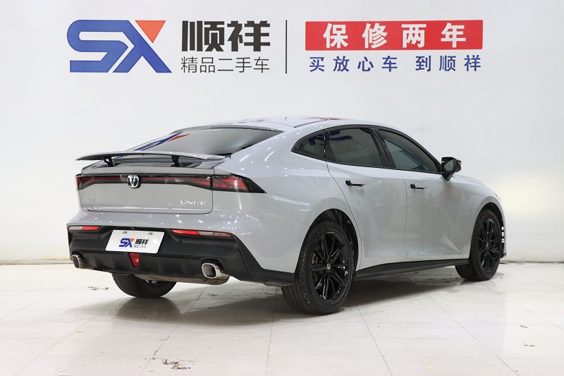 长安UNI-V 2022款 1.5T 尊贵型