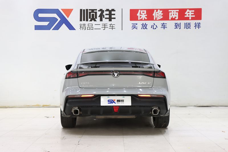 长安UNI-V 2022款 1.5T 尊贵型