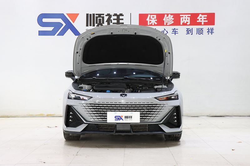 长安UNI-V 2022款 1.5T 尊贵型