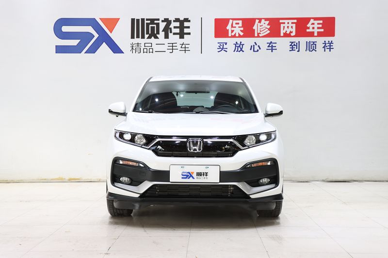 本田XR-V 2021款 1.5L CVT经典版