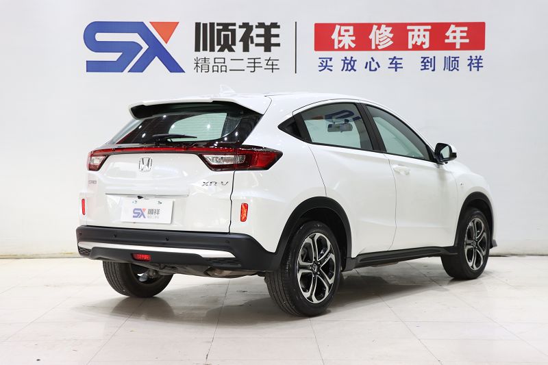本田XR-V 2021款 1.5L CVT经典版