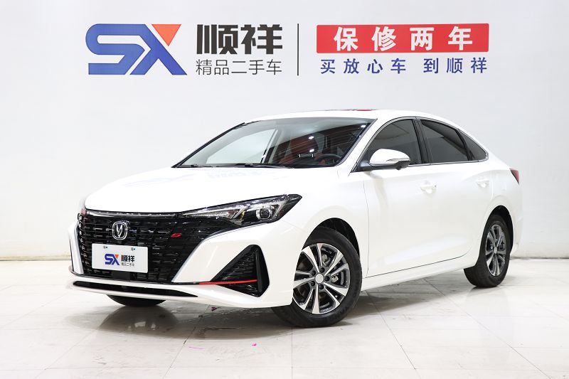 长安 逸动 2023款 畅享版 PLUS 蓝鲸NE 1.4T GDI DCT尊贵版