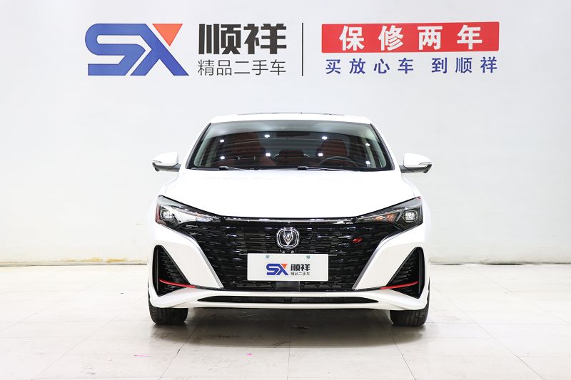 长安 逸动 2023款 畅享版 PLUS 蓝鲸NE 1.4T GDI DCT尊贵版