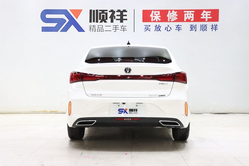 长安 逸动 2023款 畅享版 PLUS 蓝鲸NE 1.4T GDI DCT尊贵版