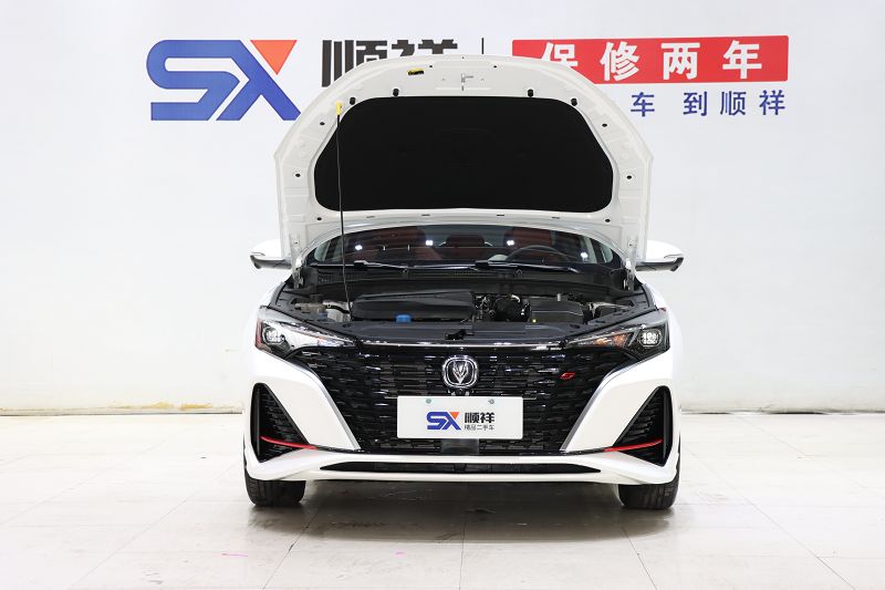 长安 逸动 2023款 畅享版 PLUS 蓝鲸NE 1.4T GDI DCT尊贵版