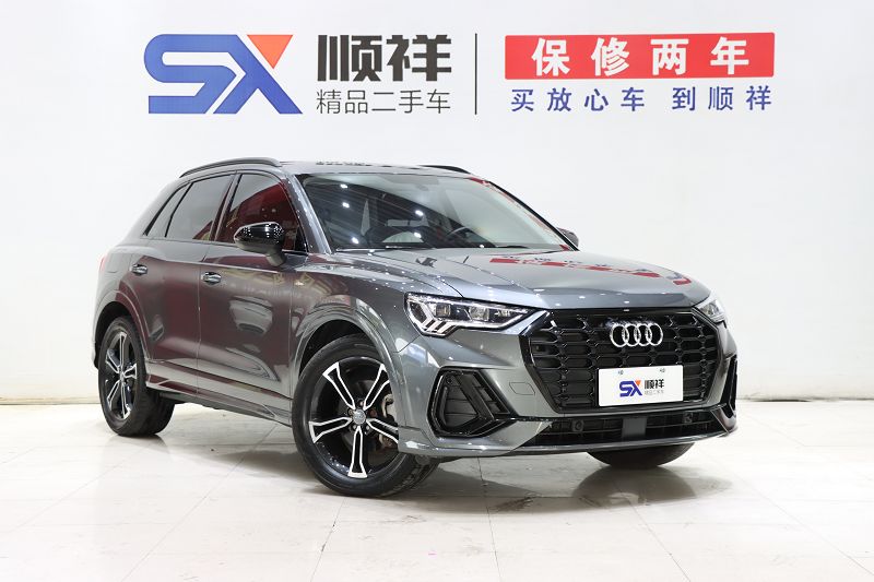 奥迪Q3 2021款 40 TFSI 时尚动感型