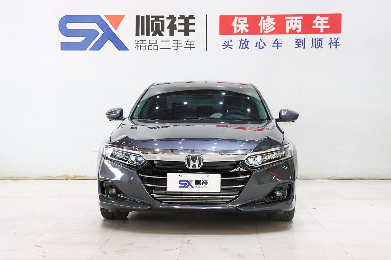 本田 雅阁 2022款 260TURBO 豪华版