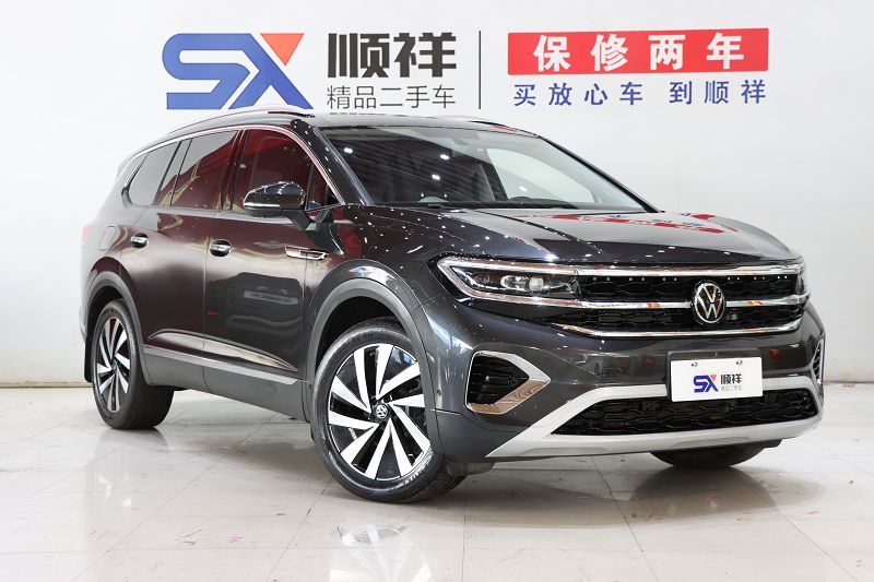 大众 揽境 2021款 330TSI 两驱豪华佳境版