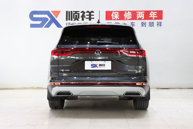 大众 揽境 2021款 330TSI 两驱豪华佳境版