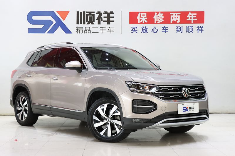 大众 探岳 2019款 330TSI 两驱豪华型 国VI