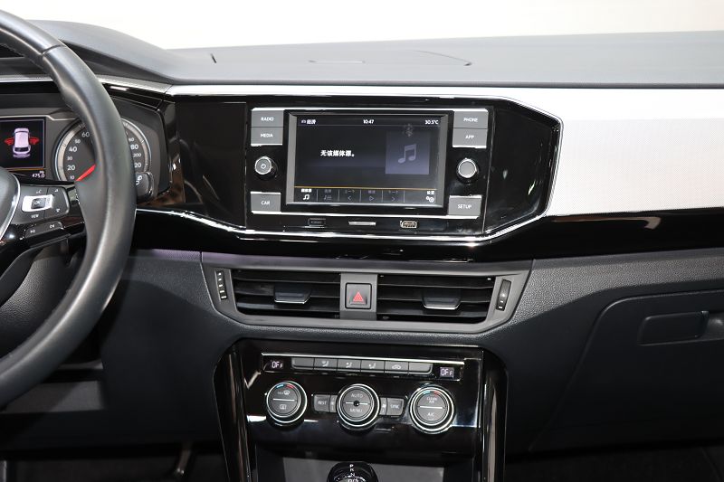 大众 探岳 2019款 330TSI 两驱豪华型 国VI