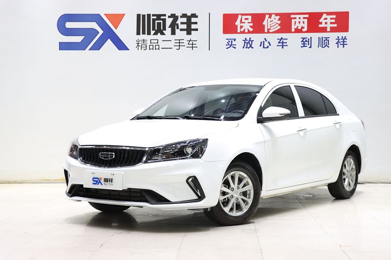 吉利汽车 帝豪 2021款 UP 1.5L CVT舒适型
