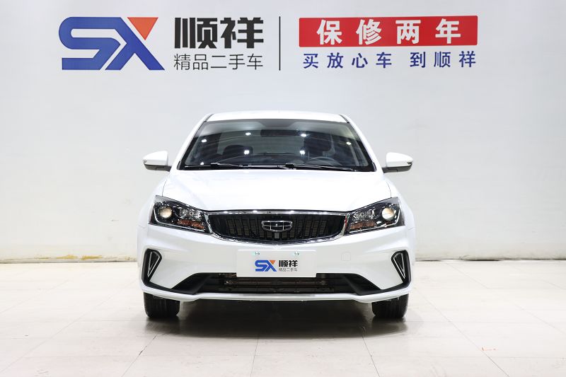 吉利汽车 帝豪 2021款 UP 1.5L CVT舒适型