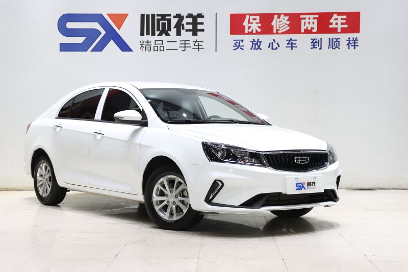 吉利汽车 帝豪 2021款 UP 1.5L CVT舒适型