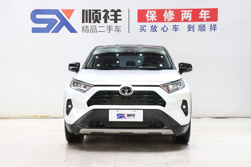 丰田 RAV4荣放 2023款 2.0L CVT两驱风尚版