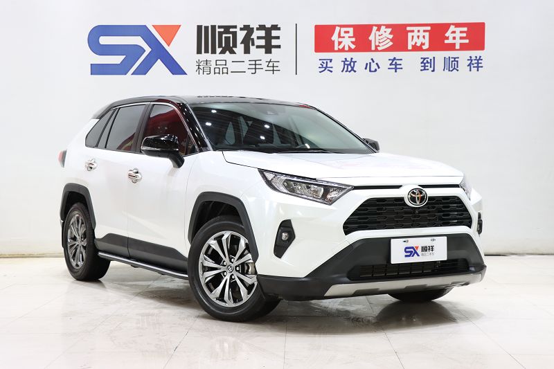 丰田 RAV4荣放 2023款 2.0L CVT两驱风尚版