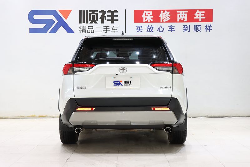 丰田 RAV4荣放 2023款 2.0L CVT两驱风尚版