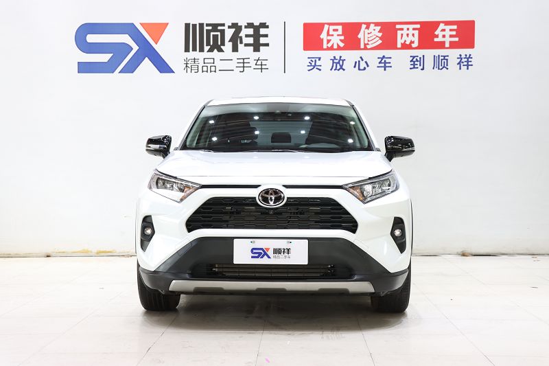 丰田 RAV4荣放 2023款 2.0L CVT两驱风尚版