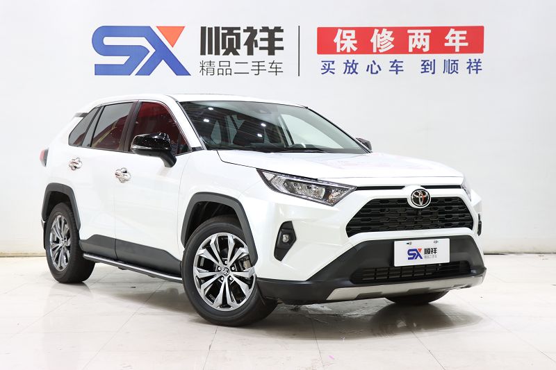 丰田 RAV4荣放 2023款 2.0L CVT两驱风尚版